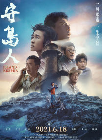国产网站免费观看