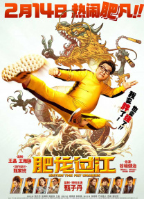 亚洲精品嫩草研究院久久